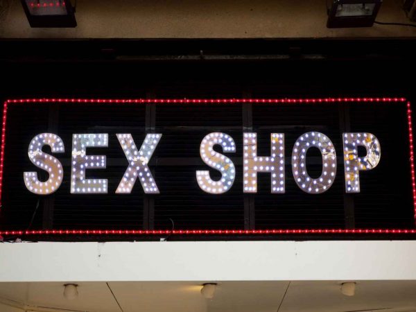 חנות סקס
